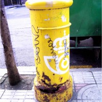 correo