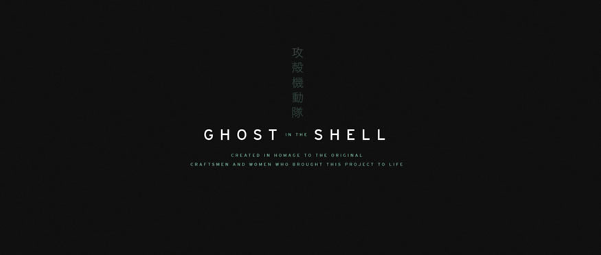 gost-shell1