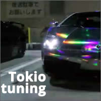 Tuning en Tokio