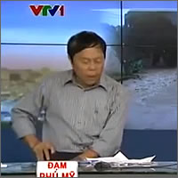 vietnamita-movil