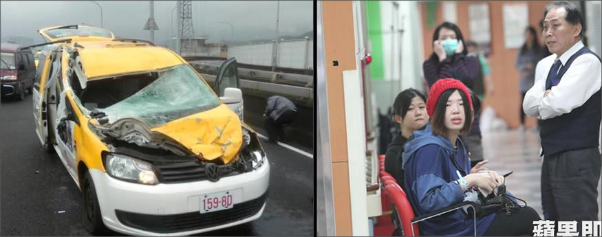 Accidente aereo en Taiwan