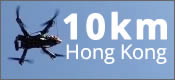 dron-hongkong1