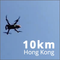 Atravesando Hong Kong con un dron