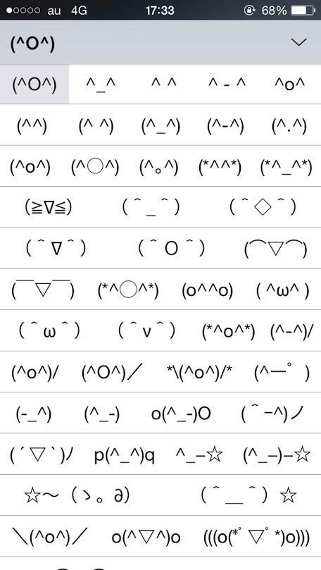 emoticonos-iphone-1