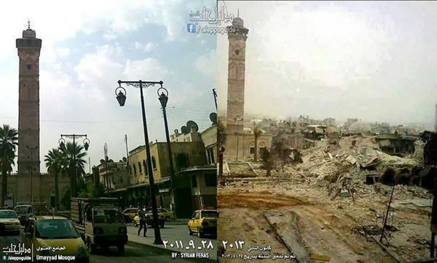 homs-siria3