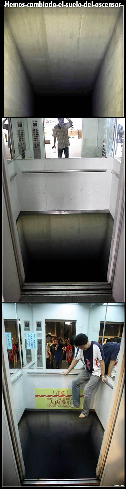 Ужасный лифт. Самый страшный лифт в мире. Самый ужасный лифт.